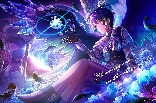 画像ギャラリー No.005のサムネイル画像 / 「D4DJ Groovy Mix」で「Groovyフェスティバルガチャ-2023 Feb-」開催