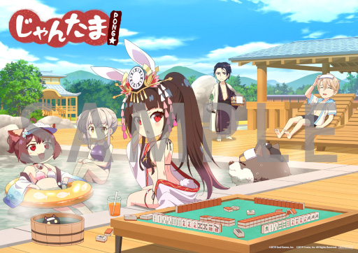 画像ギャラリー No.002のサムネイル画像 / 「雀魂」，ショートTVアニメ“じゃんたま PONG☆”のBlu-rayが10月26日に発売へ