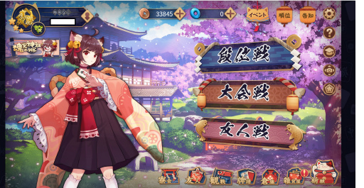 画像ギャラリー No.002のサムネイル画像 / 「雀魂 -じゃんたま-」初のオフラインイベント「雀魂ファン感謝祭2023冬」を写真たっぷりでレポート。プロ雀士も参加し，賑わいを見せる