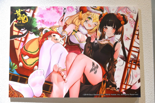 画像ギャラリー No.012のサムネイル画像 / 「雀魂 -じゃんたま-」初のオフラインイベント「雀魂ファン感謝祭2023冬」を写真たっぷりでレポート。プロ雀士も参加し，賑わいを見せる