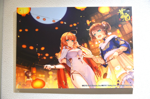 画像ギャラリー No.014のサムネイル画像 / 「雀魂 -じゃんたま-」初のオフラインイベント「雀魂ファン感謝祭2023冬」を写真たっぷりでレポート。プロ雀士も参加し，賑わいを見せる