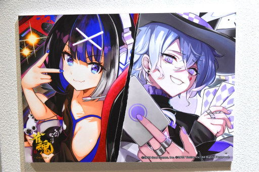 画像ギャラリー No.015のサムネイル画像 / 「雀魂 -じゃんたま-」初のオフラインイベント「雀魂ファン感謝祭2023冬」を写真たっぷりでレポート。プロ雀士も参加し，賑わいを見せる