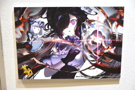 画像ギャラリー No.016のサムネイル画像 / 「雀魂 -じゃんたま-」初のオフラインイベント「雀魂ファン感謝祭2023冬」を写真たっぷりでレポート。プロ雀士も参加し，賑わいを見せる