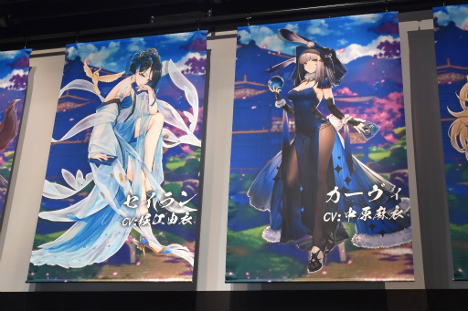 画像ギャラリー No.020のサムネイル画像 / 「雀魂 -じゃんたま-」初のオフラインイベント「雀魂ファン感謝祭2023冬」を写真たっぷりでレポート。プロ雀士も参加し，賑わいを見せる