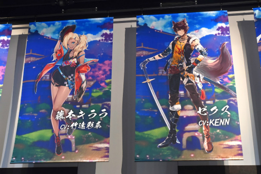 画像ギャラリー No.021のサムネイル画像 / 「雀魂 -じゃんたま-」初のオフラインイベント「雀魂ファン感謝祭2023冬」を写真たっぷりでレポート。プロ雀士も参加し，賑わいを見せる
