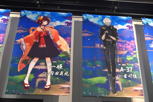 画像ギャラリー No.026のサムネイル画像 / 「雀魂 -じゃんたま-」初のオフラインイベント「雀魂ファン感謝祭2023冬」を写真たっぷりでレポート。プロ雀士も参加し，賑わいを見せる