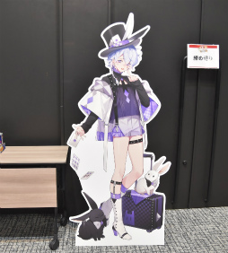 画像ギャラリー No.046のサムネイル画像 / 「雀魂 -じゃんたま-」初のオフラインイベント「雀魂ファン感謝祭2023冬」を写真たっぷりでレポート。プロ雀士も参加し，賑わいを見せる