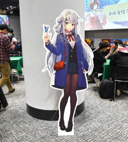 画像ギャラリー No.048のサムネイル画像 / 「雀魂 -じゃんたま-」初のオフラインイベント「雀魂ファン感謝祭2023冬」を写真たっぷりでレポート。プロ雀士も参加し，賑わいを見せる
