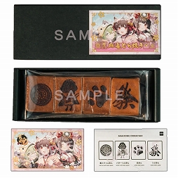 画像ギャラリー No.005のサムネイル画像 / オフラインイベント「雀魂5周年記念〜魂天神社例大祭〜」の物販情報が公開に。ゲーム実況やファンアートなどに使用できる素材セットの配布も