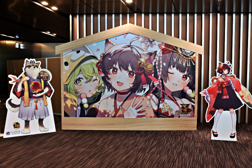 画像ギャラリー No.001のサムネイル画像 / 「雀魂 -じゃんたま-」5周年記念オフラインイベント「魂天神社例大祭」会場レポート。プロ雀士やVTuberが登場し，多数のファンが詰めかけた