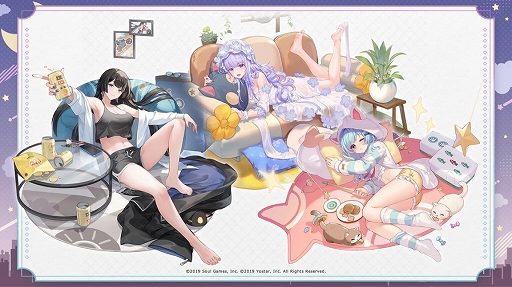 画像ギャラリー No.003のサムネイル画像 / 「雀魂 -じゃんたま-」，期間限定イベント“でいどり〜む・パラダイス”が本日スタート。小鳥遊雛田，五十嵐陽菜，撫子の限定着せ替えも登場