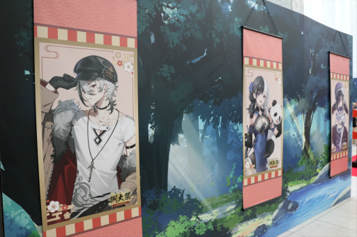 画像ギャラリー No.017のサムネイル画像 / 「雀魂-じゃんたま-」のリアルイベント「雀魂6周年記念〜魂天神社例大祭〜」開催。ステージやプロ雀士＆VTuberとの対局企画など盛りだくさん