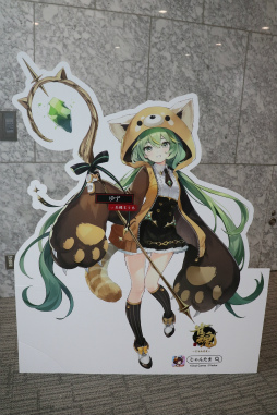 画像ギャラリー No.018のサムネイル画像 / 「雀魂-じゃんたま-」のリアルイベント「雀魂6周年記念〜魂天神社例大祭〜」開催。ステージやプロ雀士＆VTuberとの対局企画など盛りだくさん