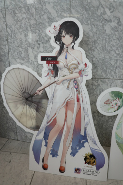 画像ギャラリー No.019のサムネイル画像 / 「雀魂-じゃんたま-」のリアルイベント「雀魂6周年記念〜魂天神社例大祭〜」開催。ステージやプロ雀士＆VTuberとの対局企画など盛りだくさん