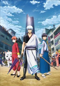 画像ギャラリー No.002のサムネイル画像 / 「雀魂-じゃんたま-」,テレビアニメ「銀魂」とのコラボが開催決定。続報は公式Xやゲーム内のお知らせで発表予定