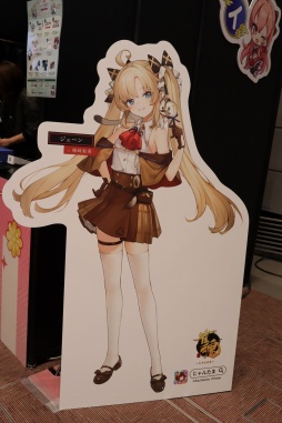 画像ギャラリー No.028のサムネイル画像 / 「雀魂 -じゃんたま-」ファン感謝祭を大阪で開催。プロ雀士17名との対局企画に参加希望者が殺到し,麻雀好きにはたまらない1日に