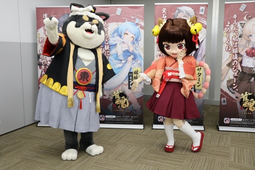 画像ギャラリー No.003のサムネイル画像 / 「雀魂 -じゃんたま-」を用いた小学生向けの麻雀教室開催。大阪に集結した精鋭による対局は，プロ雀士の講師陣も驚くほどのハイレベル