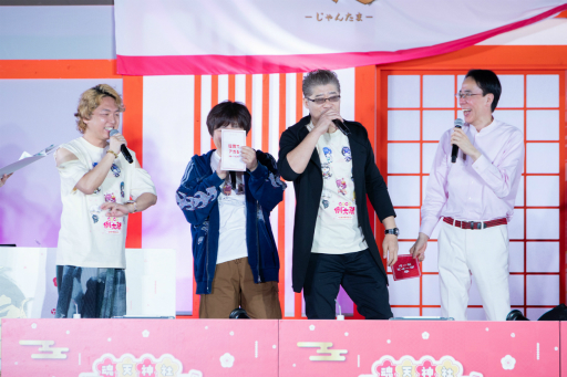 画像ギャラリー No.012のサムネイル画像 / 「雀魂-じゃんたま-」のリアルイベント「雀魂7周年記念〜魂天神社例大祭〜」レポート。恒例のステージやプロ雀士＆VTuberとの対局企画に加え，親子向け企画も大盛況