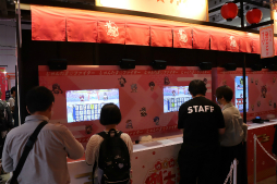 画像ギャラリー No.014のサムネイル画像 / 「雀魂-じゃんたま-」のリアルイベント「雀魂7周年記念〜魂天神社例大祭〜」レポート。恒例のステージやプロ雀士＆VTuberとの対局企画に加え，親子向け企画も大盛況