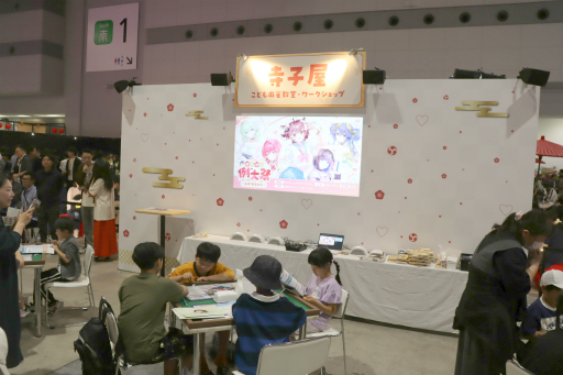 画像ギャラリー No.018のサムネイル画像 / 「雀魂-じゃんたま-」のリアルイベント「雀魂7周年記念〜魂天神社例大祭〜」レポート。恒例のステージやプロ雀士＆VTuberとの対局企画に加え，親子向け企画も大盛況
