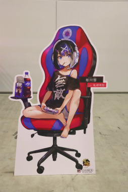 画像ギャラリー No.021のサムネイル画像 / 「雀魂-じゃんたま-」のリアルイベント「雀魂7周年記念〜魂天神社例大祭〜」レポート。恒例のステージやプロ雀士＆VTuberとの対局企画に加え，親子向け企画も大盛況
