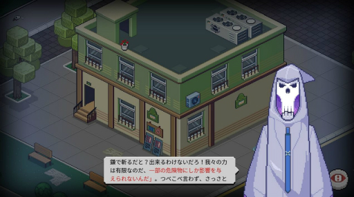 画像ギャラリー No.002のサムネイル画像 / 「年末に遊びたいNintendo Switch向けDLゲーム特集 2021」。2000円以内で買える,オススメ作品20本を価格帯ごとに紹介