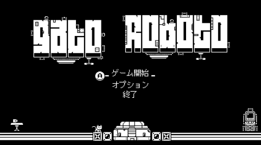 画像ギャラリー No.008のサムネイル画像 / 「年末に遊びたいNintendo Switch向けDLゲーム特集 2021」。2000円以内で買える,オススメ作品20本を価格帯ごとに紹介