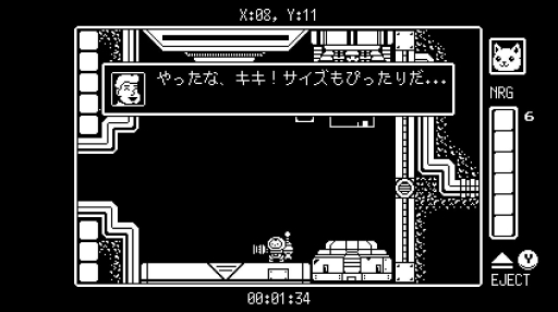画像ギャラリー No.009のサムネイル画像 / 「年末に遊びたいNintendo Switch向けDLゲーム特集 2021」。2000円以内で買える,オススメ作品20本を価格帯ごとに紹介