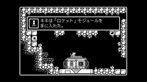 画像ギャラリー No.012のサムネイル画像 / 「年末に遊びたいNintendo Switch向けDLゲーム特集 2021」。2000円以内で買える,オススメ作品20本を価格帯ごとに紹介