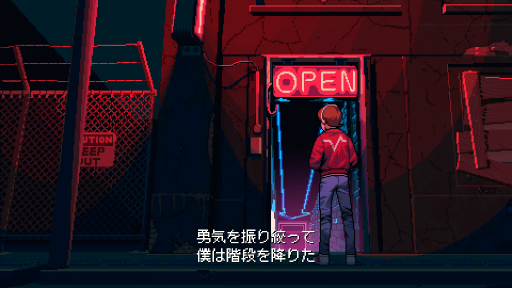 画像ギャラリー No.035のサムネイル画像 / 「年末に遊びたいNintendo Switch向けDLゲーム特集 2021」。2000円以内で買える,オススメ作品20本を価格帯ごとに紹介