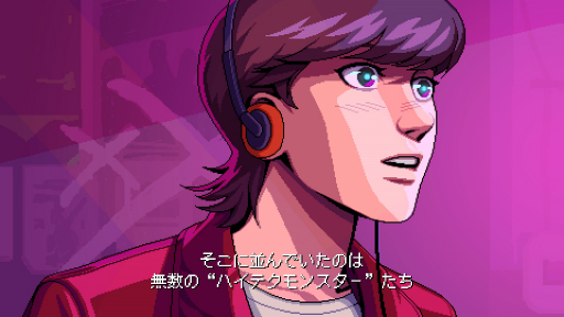 画像ギャラリー No.036のサムネイル画像 / 「年末に遊びたいNintendo Switch向けDLゲーム特集 2021」。2000円以内で買える,オススメ作品20本を価格帯ごとに紹介