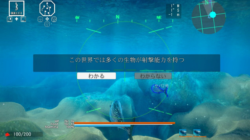 画像ギャラリー No.049のサムネイル画像 / 「年末に遊びたいNintendo Switch向けDLゲーム特集 2021」。2000円以内で買える,オススメ作品20本を価格帯ごとに紹介