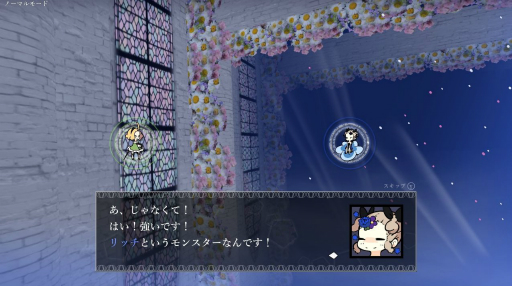 画像ギャラリー No.054のサムネイル画像 / 「年末に遊びたいNintendo Switch向けDLゲーム特集 2021」。2000円以内で買える,オススメ作品20本を価格帯ごとに紹介