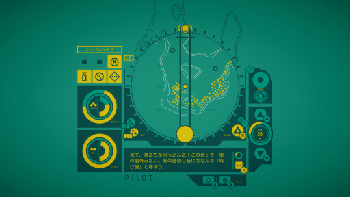 画像ギャラリー No.080のサムネイル画像 / 「年末に遊びたいNintendo Switch向けDLゲーム特集 2021」。2000円以内で買える,オススメ作品20本を価格帯ごとに紹介