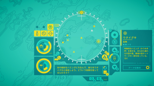 画像ギャラリー No.081のサムネイル画像 / 「年末に遊びたいNintendo Switch向けDLゲーム特集 2021」。2000円以内で買える,オススメ作品20本を価格帯ごとに紹介