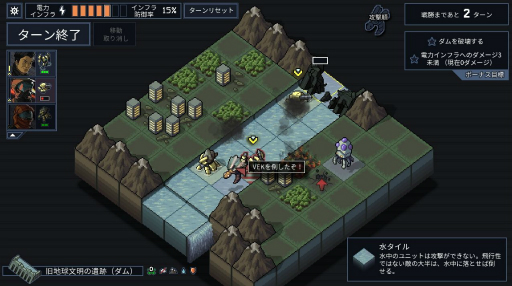 画像ギャラリー No.085のサムネイル画像 / 「年末に遊びたいNintendo Switch向けDLゲーム特集 2021」。2000円以内で買える,オススメ作品20本を価格帯ごとに紹介