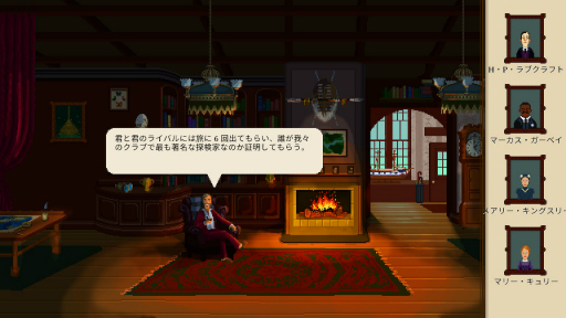 画像ギャラリー No.089のサムネイル画像 / 「年末に遊びたいNintendo Switch向けDLゲーム特集 2021」。2000円以内で買える,オススメ作品20本を価格帯ごとに紹介