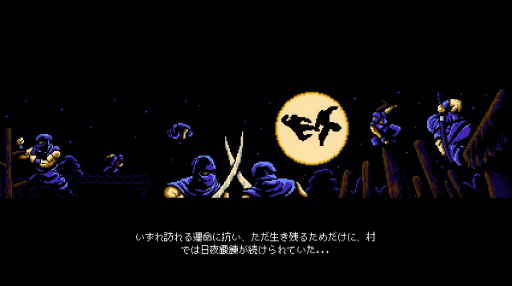 画像ギャラリー No.101のサムネイル画像 / 「年末に遊びたいNintendo Switch向けDLゲーム特集 2021」。2000円以内で買える,オススメ作品20本を価格帯ごとに紹介