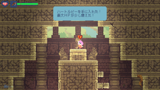 画像ギャラリー No.114のサムネイル画像 / 「年末に遊びたいNintendo Switch向けDLゲーム特集 2021」。2000円以内で買える,オススメ作品20本を価格帯ごとに紹介