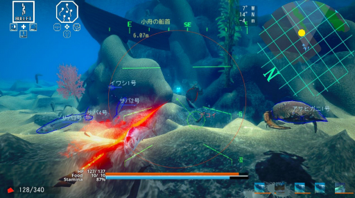 画像ギャラリー No.118のサムネイル画像 / 「年末に遊びたいNintendo Switch向けDLゲーム特集 2021」。2000円以内で買える,オススメ作品20本を価格帯ごとに紹介