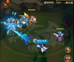 画像ギャラリー No.002のサムネイル画像 / 神に挑むMMORPG「ソフィアコネクタ」が本日より正式リリース。出演声優のサイン入り色紙が当たるキャンペーンが実施中
