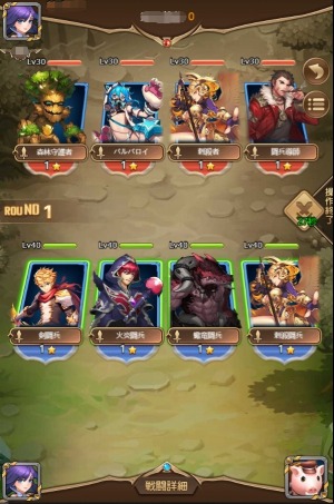 画像ギャラリー No.006のサムネイル画像 / 神に挑むMMORPG「ソフィアコネクタ」が本日より正式リリース。出演声優のサイン入り色紙が当たるキャンペーンが実施中