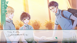 片恋いコントラスト ―collection of branch―