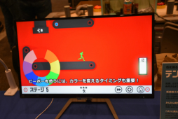 画像ギャラリー No.018のサムネイル画像 / 工学博士が作る科学系放置アプリや,色を操るパズルアクションに注目。「TOKYO SANDBOX 2019」出展のスマホ向けタイトルを紹介