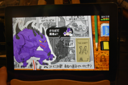 画像ギャラリー No.031のサムネイル画像 / 工学博士が作る科学系放置アプリや,色を操るパズルアクションに注目。「TOKYO SANDBOX 2019」出展のスマホ向けタイトルを紹介