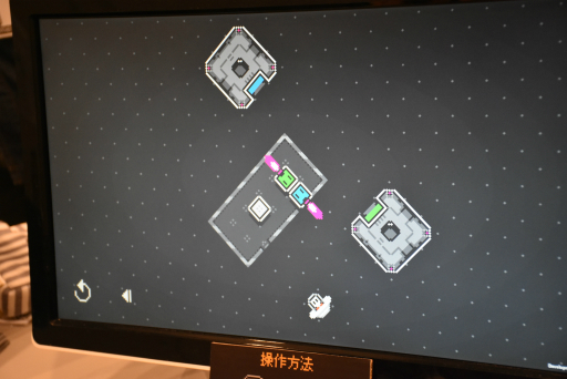 画像ギャラリー No.038のサムネイル画像 / 工学博士が作る科学系放置アプリや,色を操るパズルアクションに注目。「TOKYO SANDBOX 2019」出展のスマホ向けタイトルを紹介