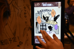 画像ギャラリー No.048のサムネイル画像 / 工学博士が作る科学系放置アプリや,色を操るパズルアクションに注目。「TOKYO SANDBOX 2019」出展のスマホ向けタイトルを紹介