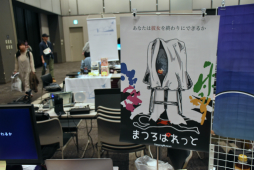 画像ギャラリー No.068のサムネイル画像 / 工学博士が作る科学系放置アプリや,色を操るパズルアクションに注目。「TOKYO SANDBOX 2019」出展のスマホ向けタイトルを紹介
