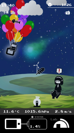 画像ギャラリー No.005のサムネイル画像 / 少女と星と燃費の悪いスマホ。スマホ向け放置ゲーム「Plantan」を紹介する「(ほぼ)日刊スマホゲーム通信」第2053回