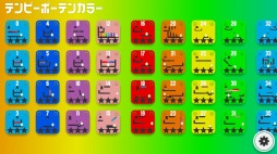 画像ギャラリー No.008のサムネイル画像 / 色を操るパズルアクションゲーム「テンピーポーテンカラー」が配信開始